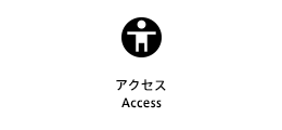 Access